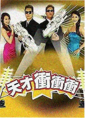 夜半低语广播剧封面